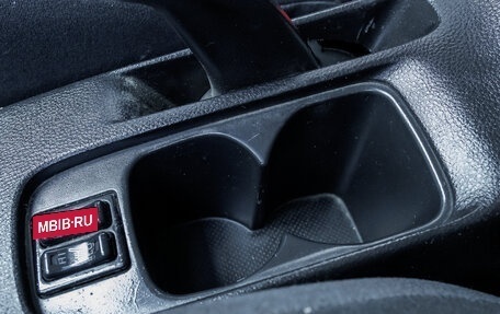 Mitsubishi Lancer IX, 2007 год, 327 000 рублей, 22 фотография