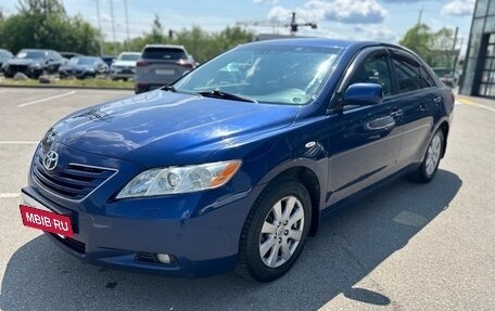 Toyota Camry, 2008 год, 1 199 000 рублей, 4 фотография
