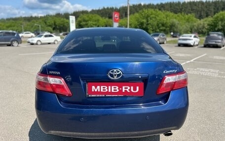 Toyota Camry, 2008 год, 1 199 000 рублей, 7 фотография
