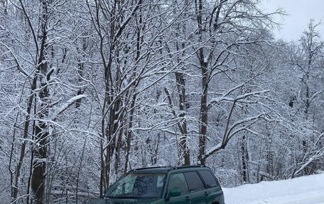 Subaru Forester, 1997 год, 150 000 рублей, 10 фотография