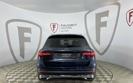 Mercedes-Benz GLC, 2016 год, 2 650 000 рублей, 2 фотография