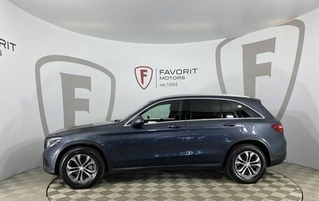 Mercedes-Benz GLC, 2016 год, 2 650 000 рублей, 5 фотография