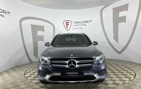 Mercedes-Benz GLC, 2016 год, 2 650 000 рублей, 3 фотография