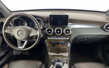 Mercedes-Benz GLC, 2016 год, 2 650 000 рублей, 7 фотография