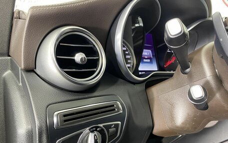 Mercedes-Benz GLC, 2016 год, 2 650 000 рублей, 9 фотография