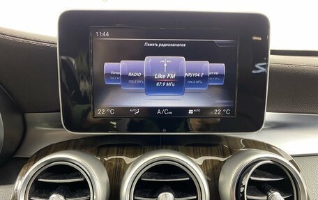 Mercedes-Benz GLC, 2016 год, 2 650 000 рублей, 12 фотография