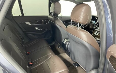Mercedes-Benz GLC, 2016 год, 2 650 000 рублей, 16 фотография