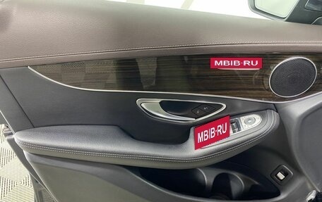 Mercedes-Benz GLC, 2016 год, 2 650 000 рублей, 8 фотография