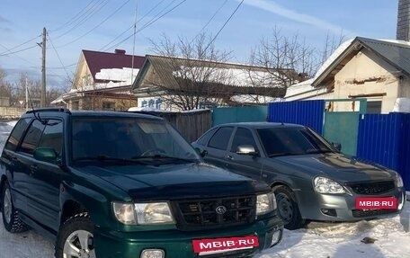 Subaru Forester, 1997 год, 150 000 рублей, 15 фотография