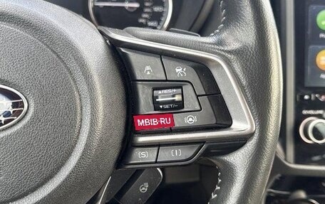 Subaru Forester, 2023 год, 3 600 000 рублей, 13 фотография