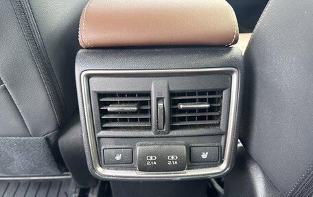 Subaru Forester, 2023 год, 3 600 000 рублей, 24 фотография