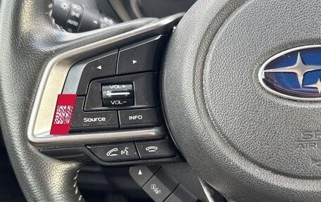 Subaru Forester, 2023 год, 3 600 000 рублей, 12 фотография