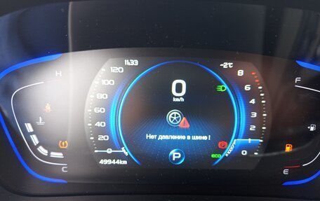 Geely Coolray I, 2023 год, 1 455 971 рублей, 12 фотография