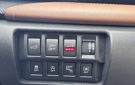 Subaru Forester, 2023 год, 3 600 000 рублей, 20 фотография