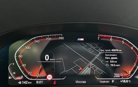BMW 5 серия, 2020 год, 5 400 000 рублей, 11 фотография