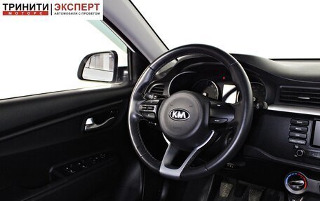 KIA Rio IV, 2020 год, 1 537 000 рублей, 12 фотография