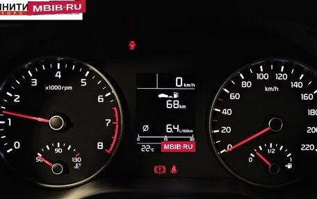 KIA Rio IV, 2020 год, 1 537 000 рублей, 13 фотография