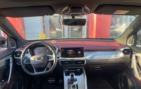 Geely Coolray I, 2021 год, 1 735 000 рублей, 12 фотография