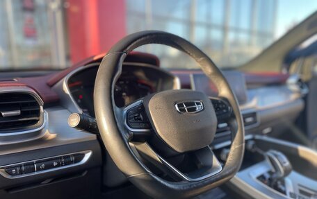 Geely Coolray I, 2021 год, 1 735 000 рублей, 14 фотография