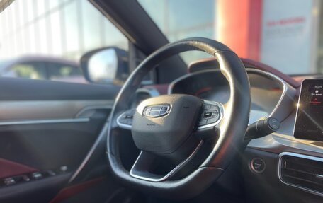 Geely Coolray I, 2021 год, 1 735 000 рублей, 13 фотография