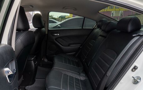 KIA Cerato III, 2013 год, 1 189 000 рублей, 9 фотография
