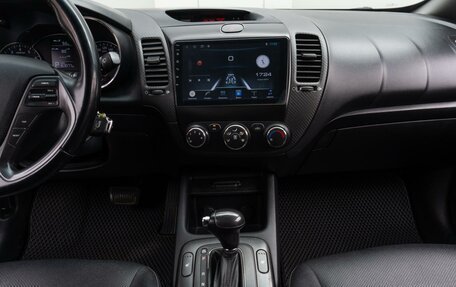 KIA Cerato III, 2013 год, 1 189 000 рублей, 19 фотография
