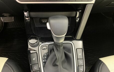 KIA Seltos I, 2021 год, 2 053 824 рублей, 13 фотография
