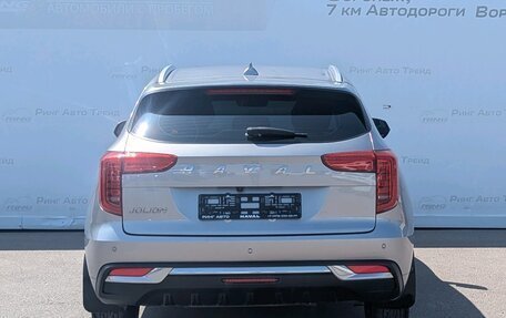 Haval Jolion, 2023 год, 1 845 000 рублей, 6 фотография
