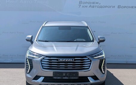 Haval Jolion, 2023 год, 1 845 000 рублей, 3 фотография