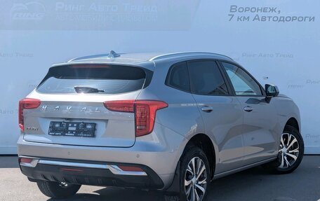 Haval Jolion, 2023 год, 1 845 000 рублей, 4 фотография