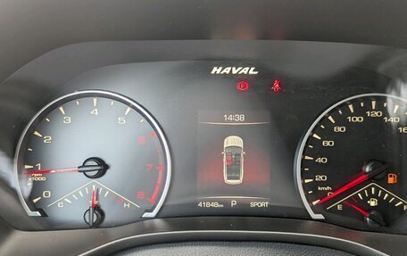 Haval Jolion, 2023 год, 1 845 000 рублей, 13 фотография