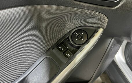 Ford Focus III, 2011 год, 700 000 рублей, 25 фотография