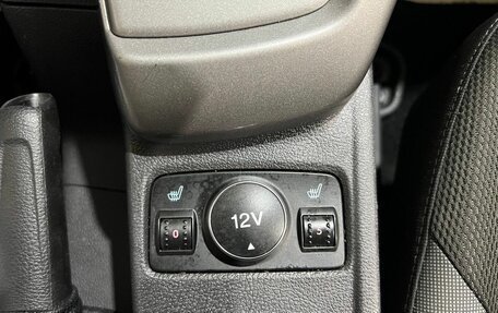 Ford Focus III, 2011 год, 700 000 рублей, 24 фотография
