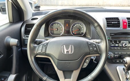 Honda CR-V III рестайлинг, 2012 год, 1 727 000 рублей, 14 фотография