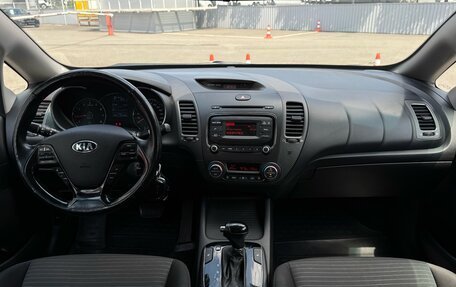 KIA Cerato III, 2019 год, 1 605 000 рублей, 9 фотография