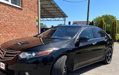Honda Accord VIII рестайлинг, 2008 год, 1 000 000 рублей, 1 фотография