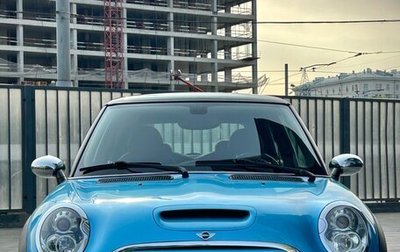 MINI Hatch, 2004 год, 1 450 000 рублей, 1 фотография