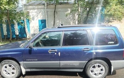 Subaru Forester, 2001 год, 350 000 рублей, 1 фотография