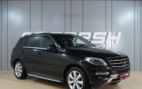 Mercedes-Benz M-Класс, 2014 год, 3 575 000 рублей, 1 фотография