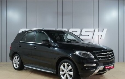 Mercedes-Benz M-Класс, 2014 год, 3 575 000 рублей, 1 фотография