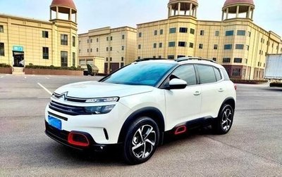 Citroen C5 Aircross I, 2021 год, 1 520 000 рублей, 1 фотография