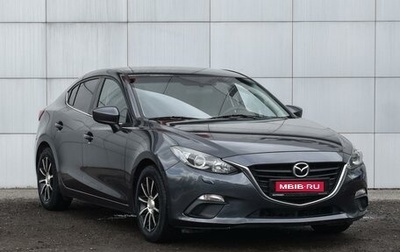 Mazda 3, 2014 год, 1 320 000 рублей, 1 фотография