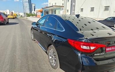 Hyundai Sonata VII, 2014 год, 1 650 000 рублей, 1 фотография