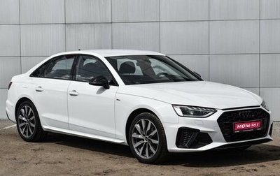 Audi A4, 2022 год, 4 590 000 рублей, 1 фотография