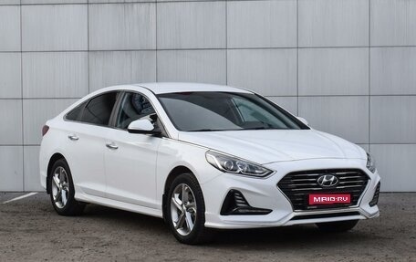 Hyundai Sonata VII, 2018 год, 2 030 000 рублей, 1 фотография