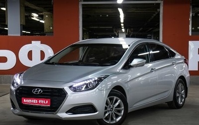 Hyundai i40 I рестайлинг, 2015 год, 1 298 000 рублей, 1 фотография