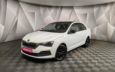 Skoda Rapid II, 2020 год, 1 395 000 рублей, 1 фотография