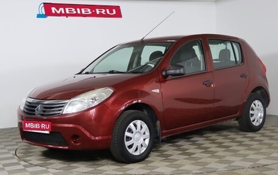 Renault Sandero I, 2014 год, 634 990 рублей, 1 фотография