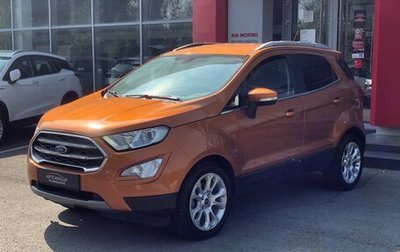 Ford EcoSport, 2018 год, 1 455 000 рублей, 1 фотография