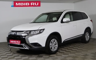 Mitsubishi Outlander III рестайлинг 3, 2018 год, 2 079 990 рублей, 1 фотография